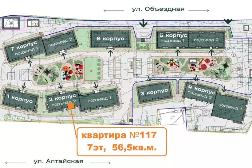 2-к кв. Алтай, Майминский район, с. Майма Алтайская ул., 2к3 (56.5 м) - Фото 2