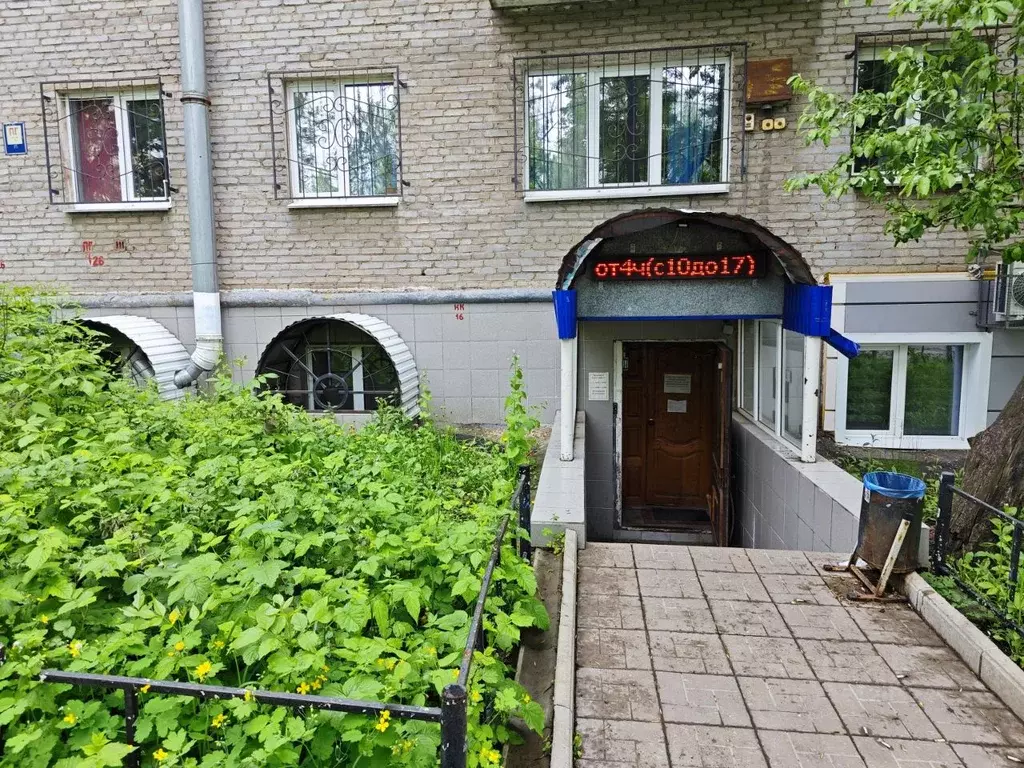 Помещение свободного назначения в Башкортостан, Уфа ул. Коммунаров, 6 ... - Фото 1