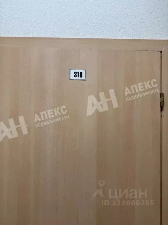 Помещение свободного назначения в Москва Научный проезд, 6 (19 м) - Фото 2