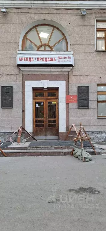 Офис в Пермский край, Пермь ул. Куйбышева, 82 (160 м) - Фото 1