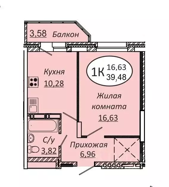 1-к кв. Новосибирская область, Новосибирск ул. Добролюбова, 16/1 (39.0 ... - Фото 0