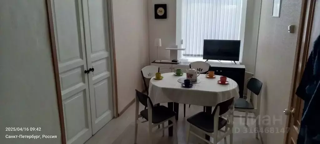 3-к кв. Санкт-Петербург Боровая ул., 26-28 (70.0 м) - Фото 1
