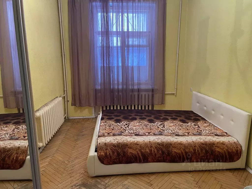 2-к кв. Москва Варшавское ш., 4К3 (55.0 м) - Фото 1