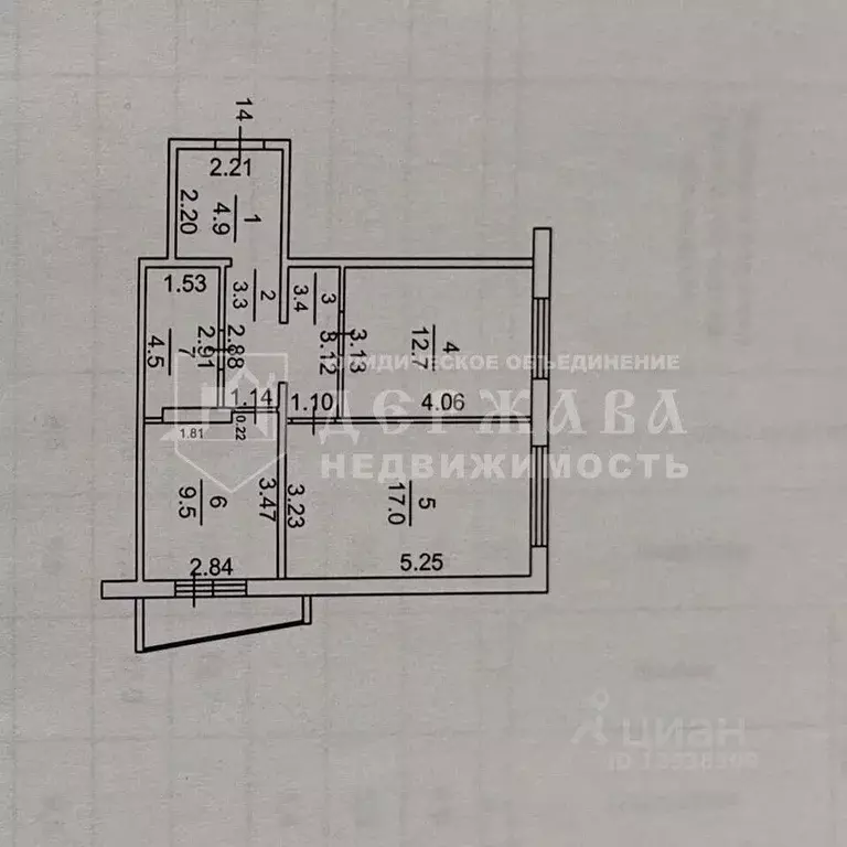 2-к кв. Кемеровская область, Кемерово бул. Строителей, 59/1 (55.3 м) - Фото 1