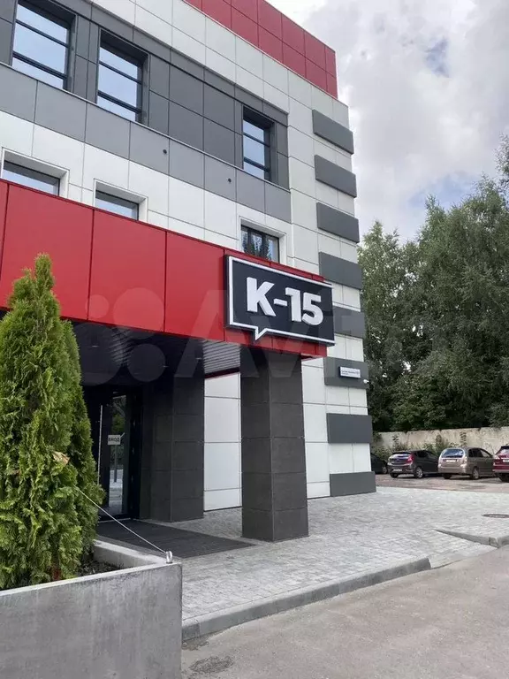 Офис - Фото 0