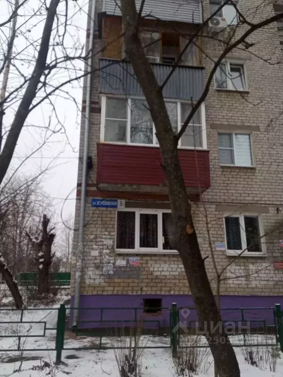 2-к кв. Нижегородская область, Нижний Новгород Березовская ул., 5 ... - Фото 1