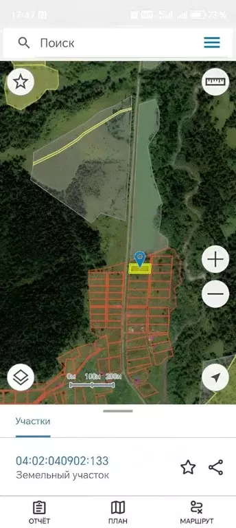 Участок в Алтай, Чойский район, Паспаульское с/пос  (24.0 сот.) - Фото 2