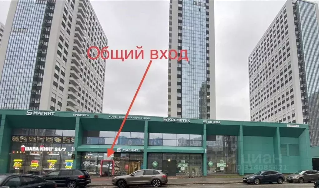 Торговая площадь в Санкт-Петербург пос. Парголово, ул. Брюлловская, 5 ... - Фото 0