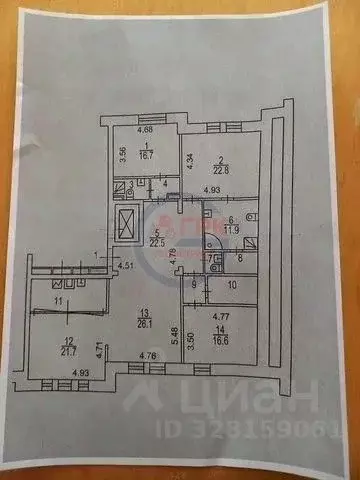 5-к кв. Москва Тверская ул., 28к2 (167.9 м) - Фото 1