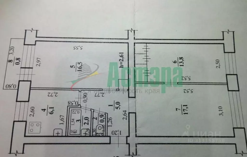 3-к кв. Забайкальский край, Чита просп. Советов, 16 (61.8 м) - Фото 1