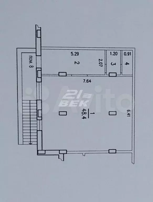 Продам офисное помещение, 63.5 м - Фото 0