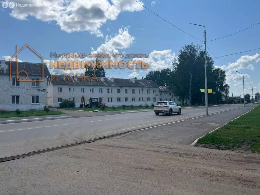 Помещение свободного назначения (13.3 м) - Фото 0