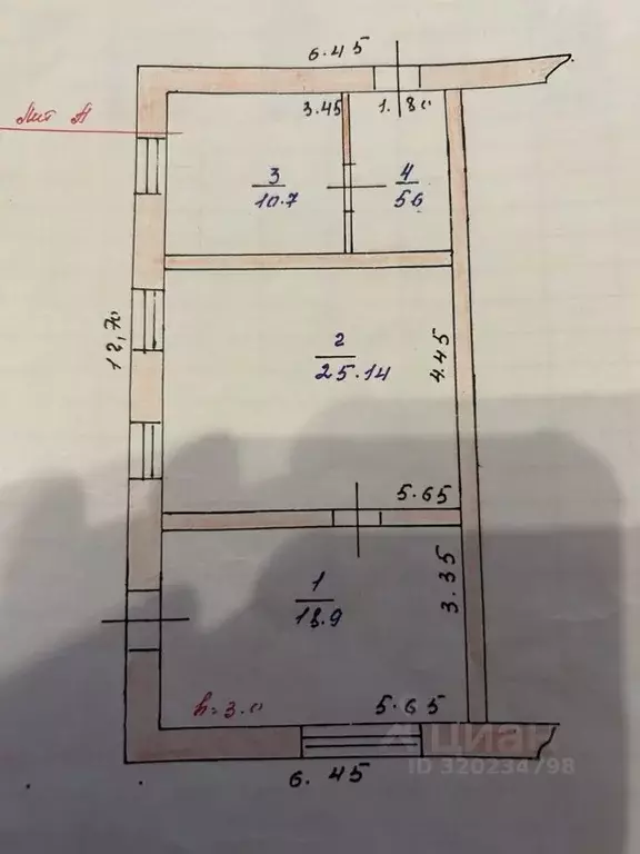 Помещение свободного назначения в Мордовия, Атяшевский район, с. Алово ... - Фото 2