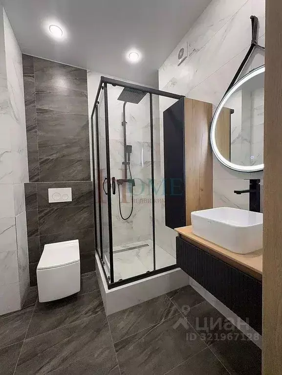 Студия Новосибирская область, Новосибирск Бронная ул., 22/1 (26.0 м) - Фото 2