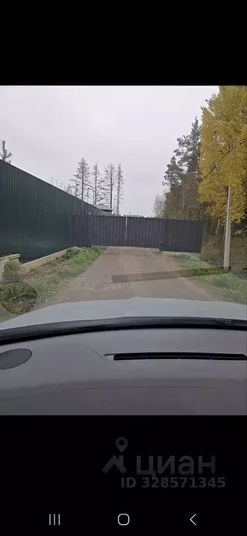 Участок в Ленинградская область, Всеволожский район, Агалатовское ... - Фото 1