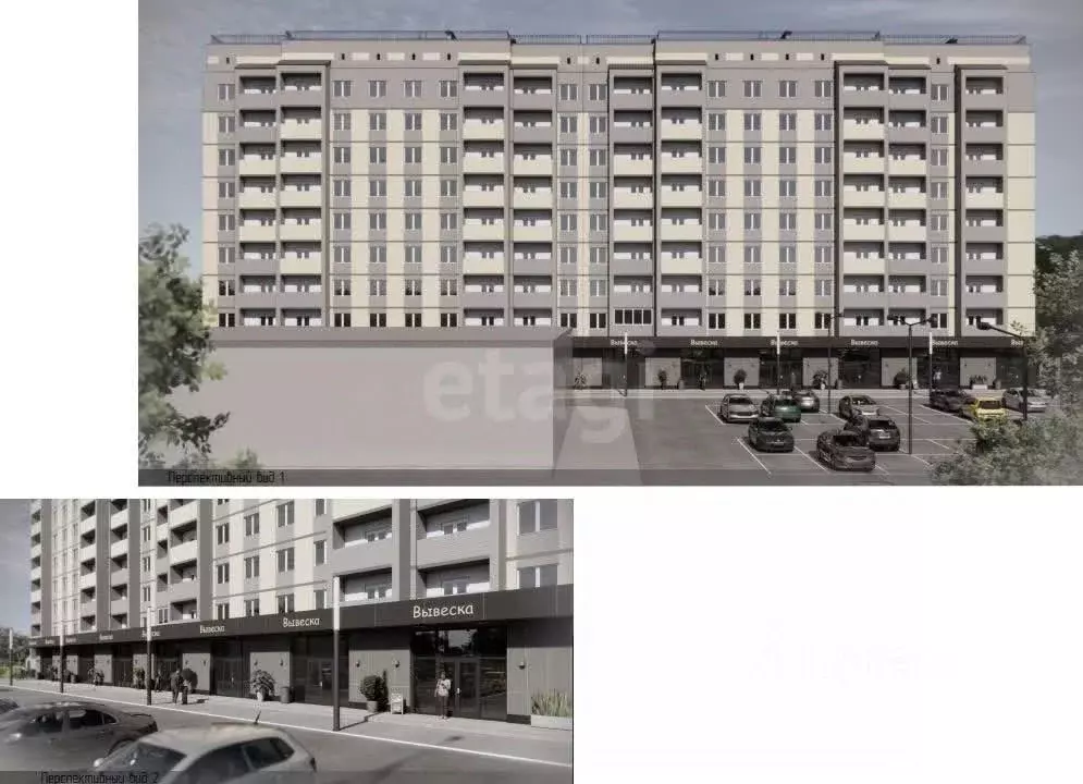 Помещение свободного назначения в Марий Эл, Йошкар-Ола ул. Карла ... - Фото 1