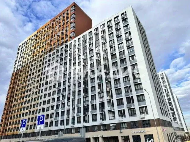 1-к кв. Московская область, Одинцовский городской округ, ... - Фото 1