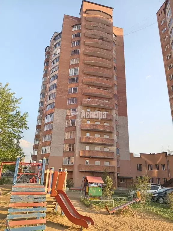 3-к кв. Забайкальский край, Чита Крайняя ул., 10 (75.0 м) - Фото 1