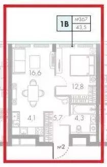 Продаётся 2-к квартира, 43.5 м - Фото 0