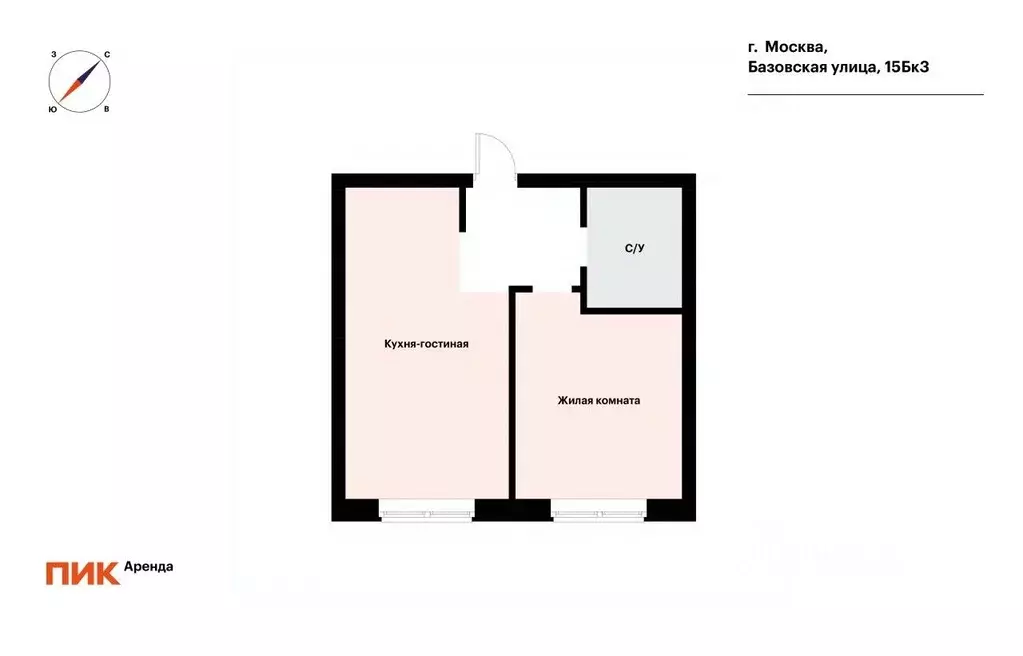 1-к кв. Москва Базовская ул., 15Бк3 (35.6 м) - Фото 2