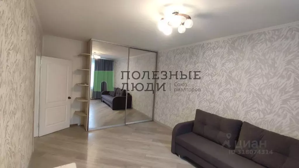 1-к кв. Саратовская область, Саратов ул. Имени К.Г. Уфимцева, 3 (37.3 ... - Фото 1