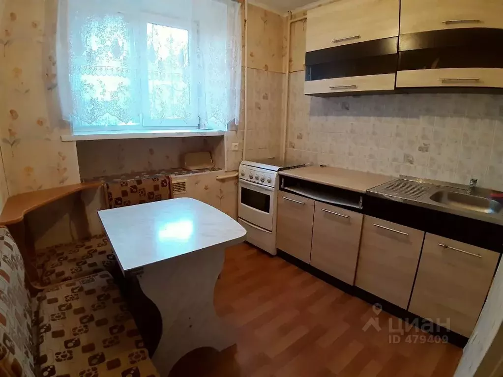 1-к кв. Оренбургская область, Оренбург ул. Мира, 10 (31.0 м) - Фото 1