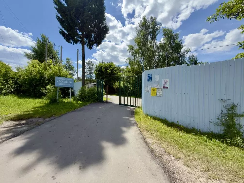 Дом в Московская область, Чехов Лопасня СНТ, 7 (43 м) - Фото 1