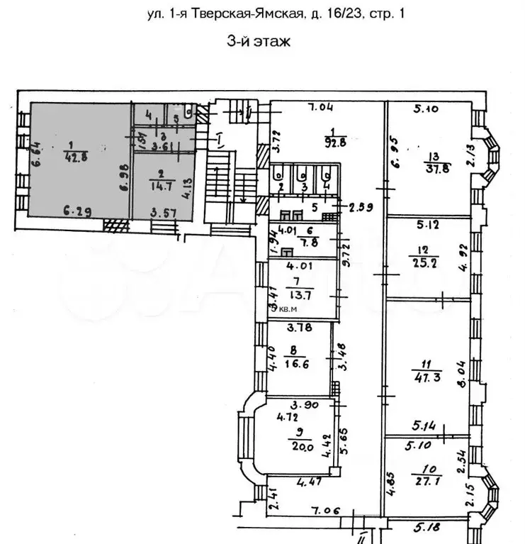 10-я налоговая, Офис, м. Белорусская, 66 м - Фото 1