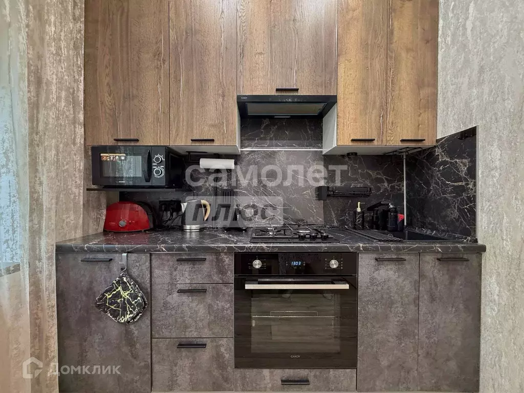 Продаётся 3-к квартира, 53.4 м - Фото 1