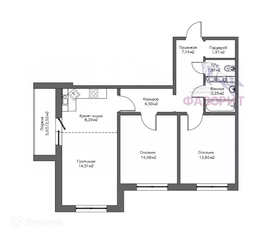 Продаётся 3-к квартира, 71.68 м - Фото 1