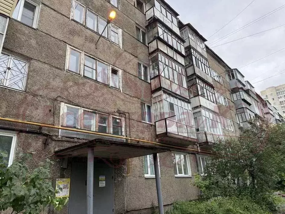 1-к кв. Курганская область, Курган ул. Кирова, 115Б (32.7 м) - Фото 0
