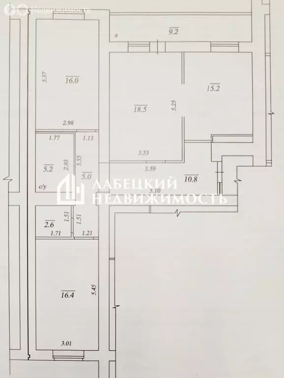 3-комнатная квартира: Самара, Вольская улица, 79 (90 м) - Фото 1