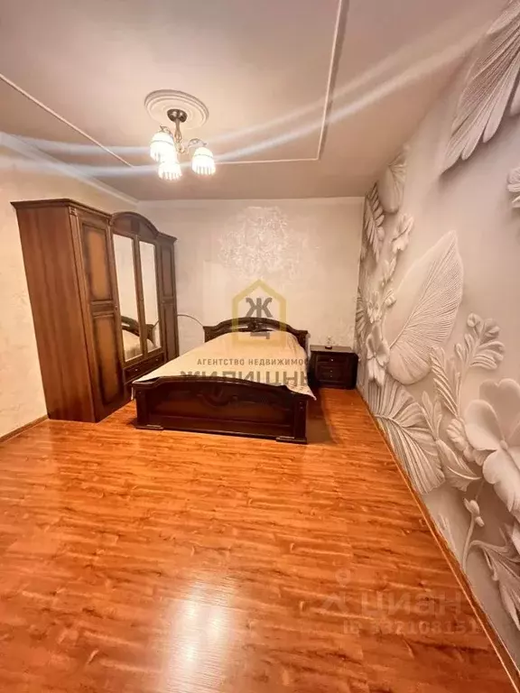 3-к кв. Ставропольский край, Пятигорск Октябрьская ул., 22 (65.0 м) - Фото 1