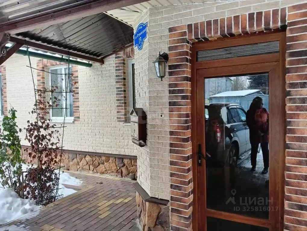 Дом в Курская область, Курск ул. 3-я Стрелецкая, 13 (96 м) - Фото 2