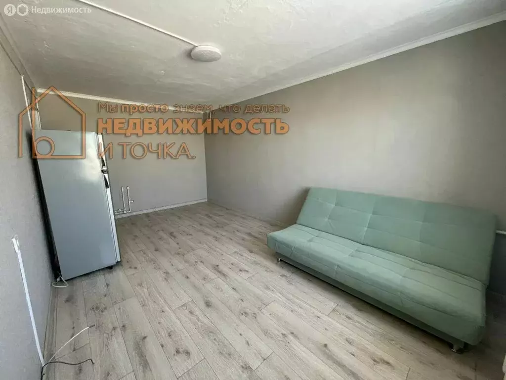 1к в -комнатной квартире ( м) - Фото 2