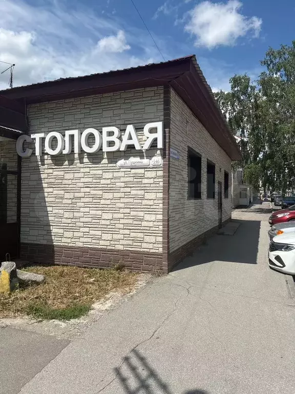Свободного назначения - Фото 0