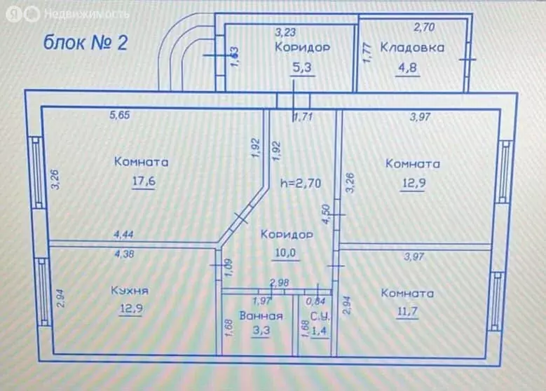 Дом в Волгодонск, Лазоревый проспект (83.8 м) - Фото 2