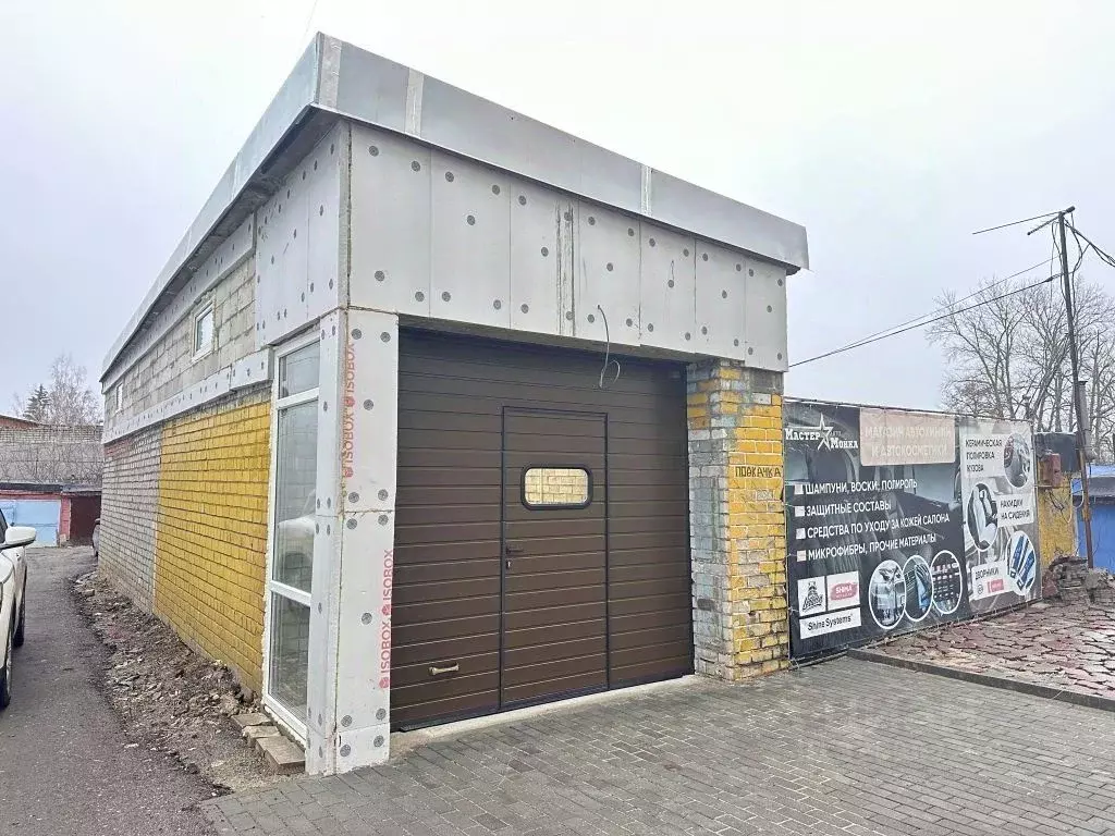 Помещение свободного назначения в Нижегородская область, Кстово ... - Фото 1