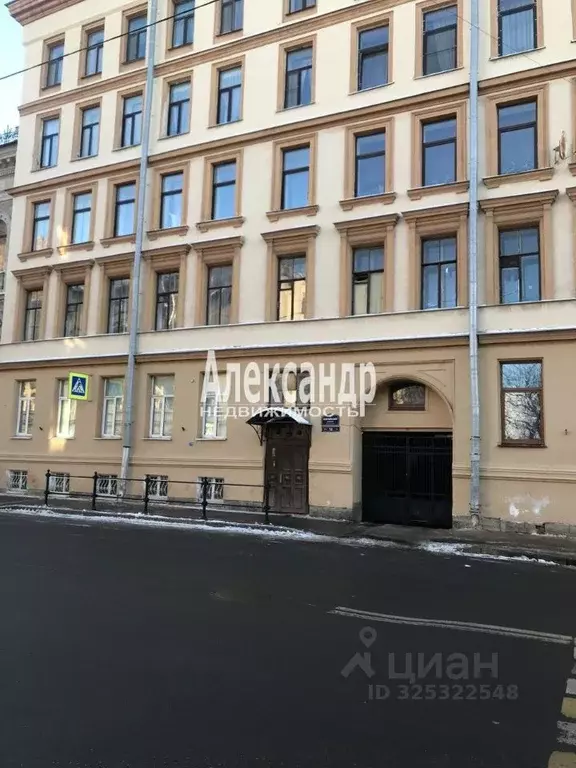 Помещение свободного назначения в Санкт-Петербург Английский просп., ... - Фото 1