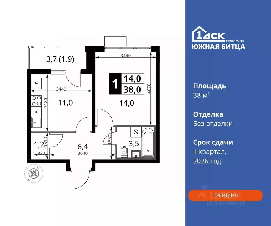 1-к кв. Московская область, Ленинский городской округ, пос. Битца ... - Фото 0