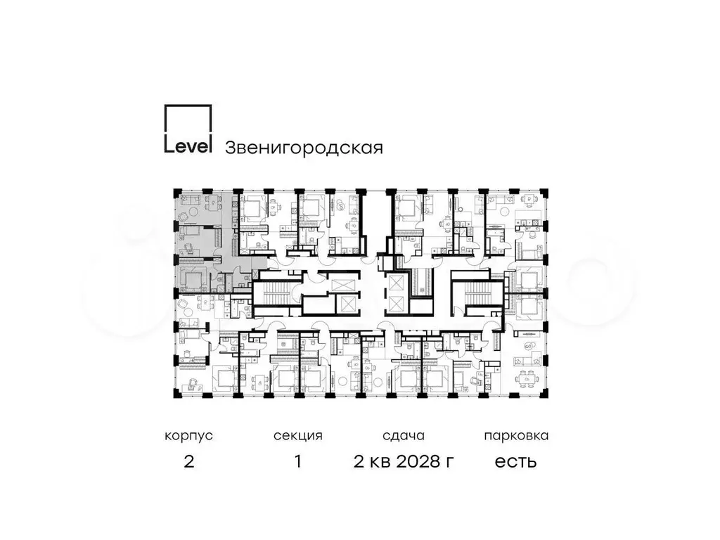 3-к. квартира, 69,9 м, 39/64 эт. - Фото 1