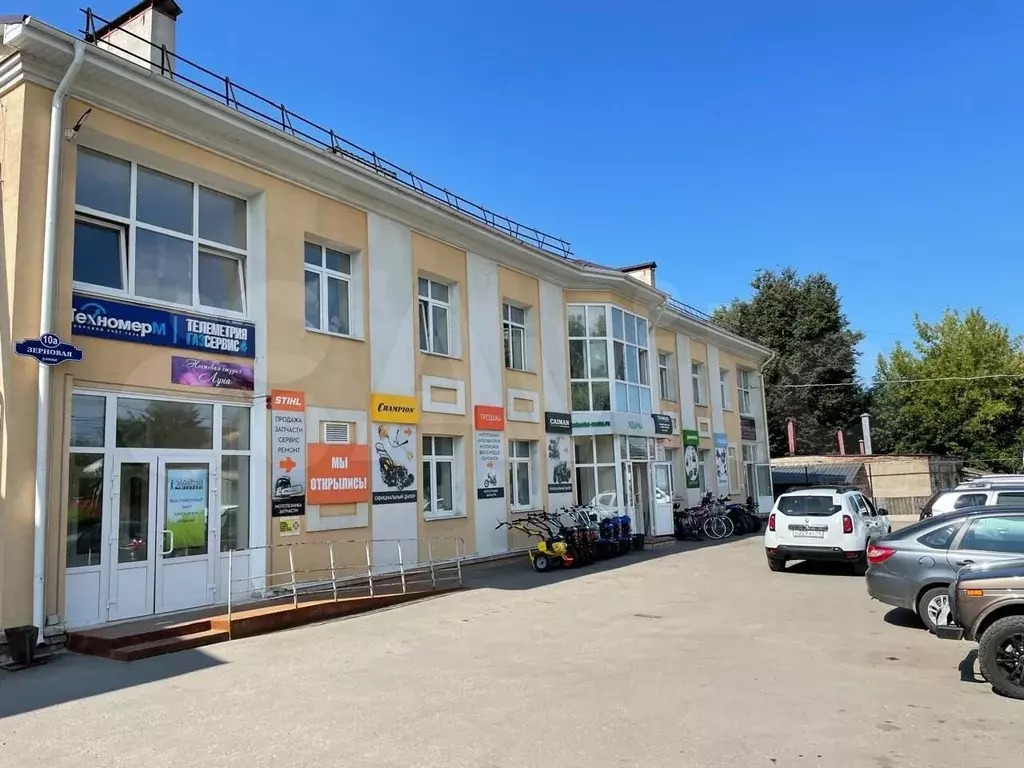 Офис с ремонтом, 21 м - Фото 0