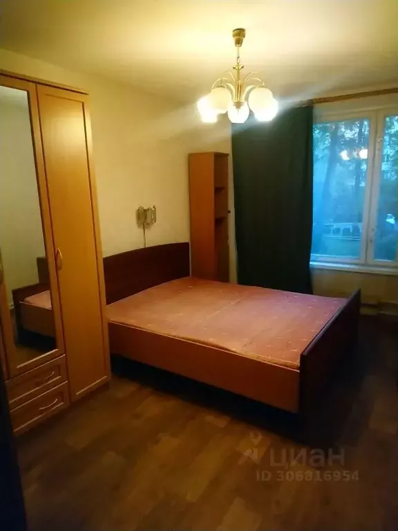 комната москва ул. островитянова, 23к3 (13.0 м) - Фото 0