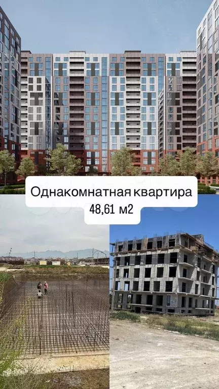 1-к. квартира, 48,6 м, 5/8 эт. - Фото 1
