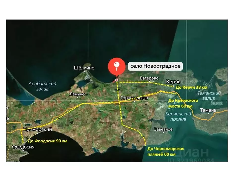 Участок в Крым, Ленинский район, Белинское с/пос, Таврида СТСН ул. ... - Фото 2