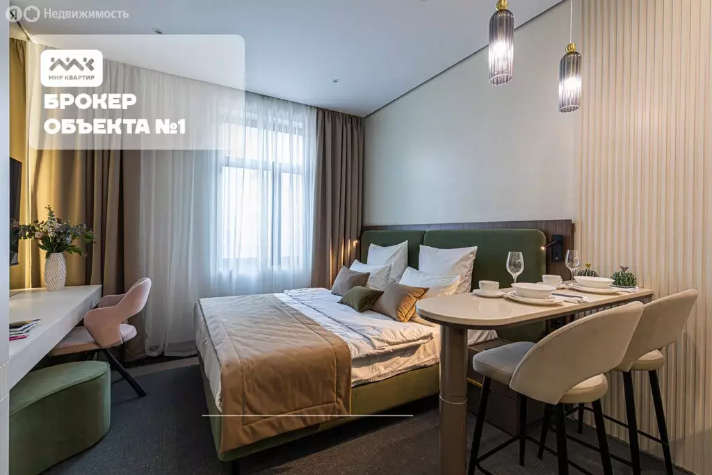 Помещение свободного назначения (40.4 м) - Фото 2