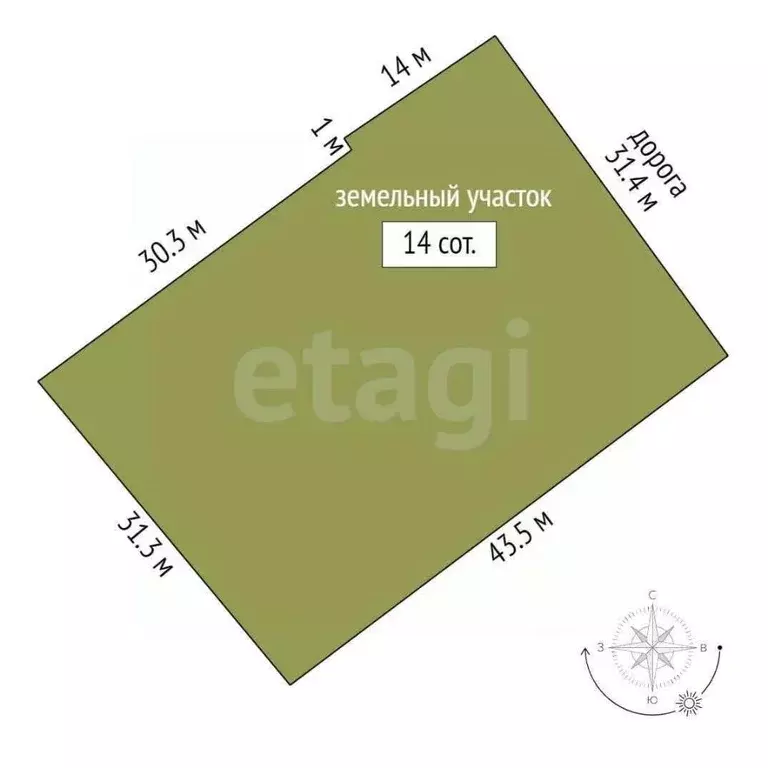 Дом в Саха (Якутия), Якутск Кольцевая ул., 65 (80 м) - Фото 1