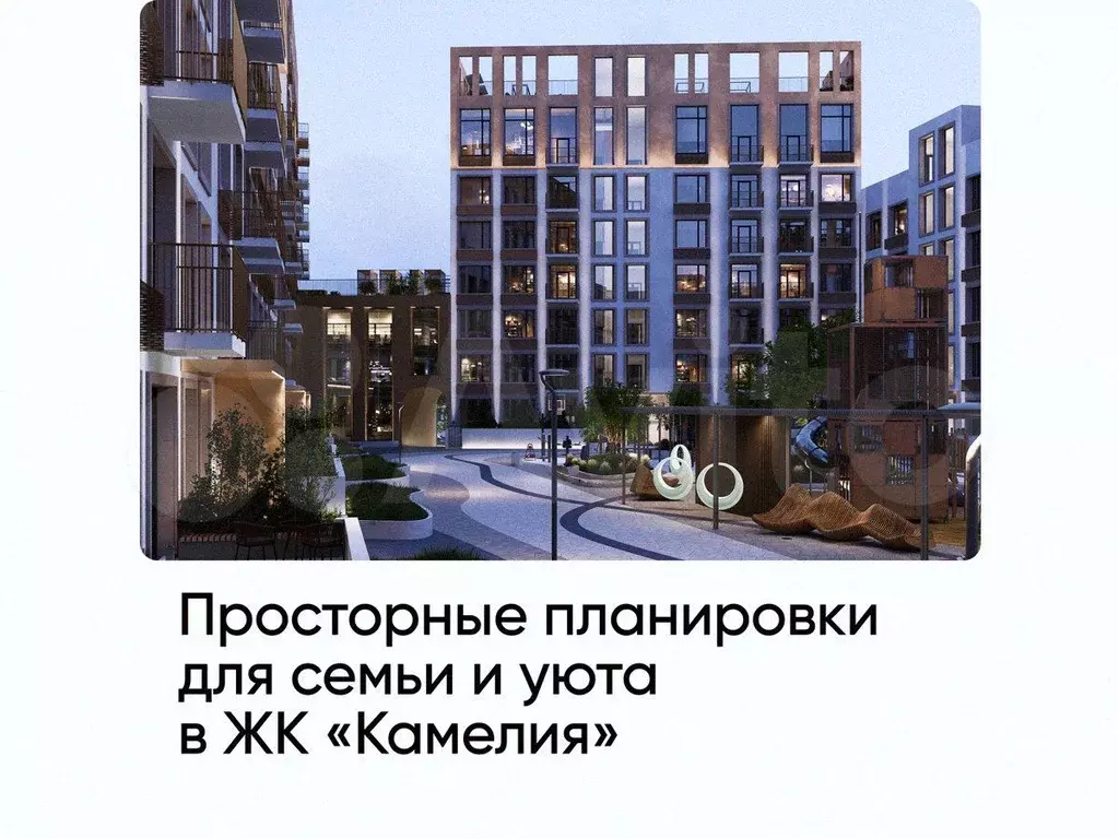 1-к. квартира, 31,4 м, 5/8 эт. - Фото 0