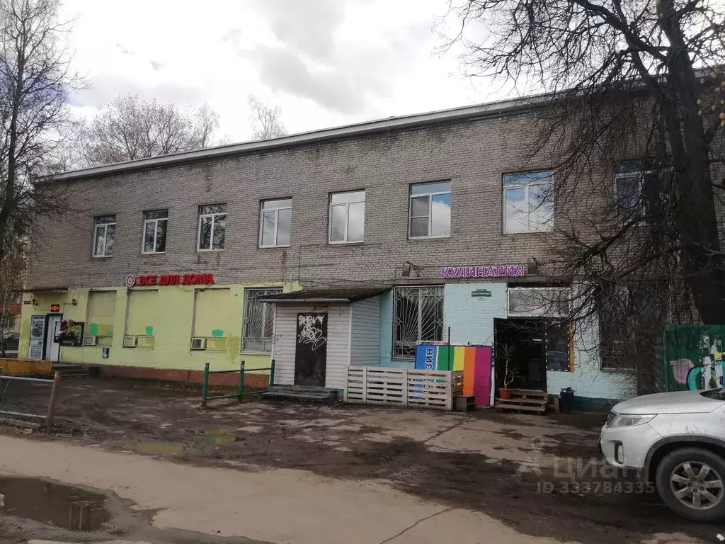 Помещение свободного назначения в Московская область, Люберцы ул. ... - Фото 2