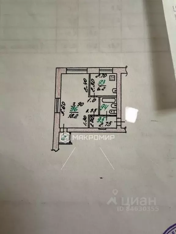 1-к кв. Орловская область, Орел ул. Сурена Шаумяна, 28 (31.9 м) - Фото 2